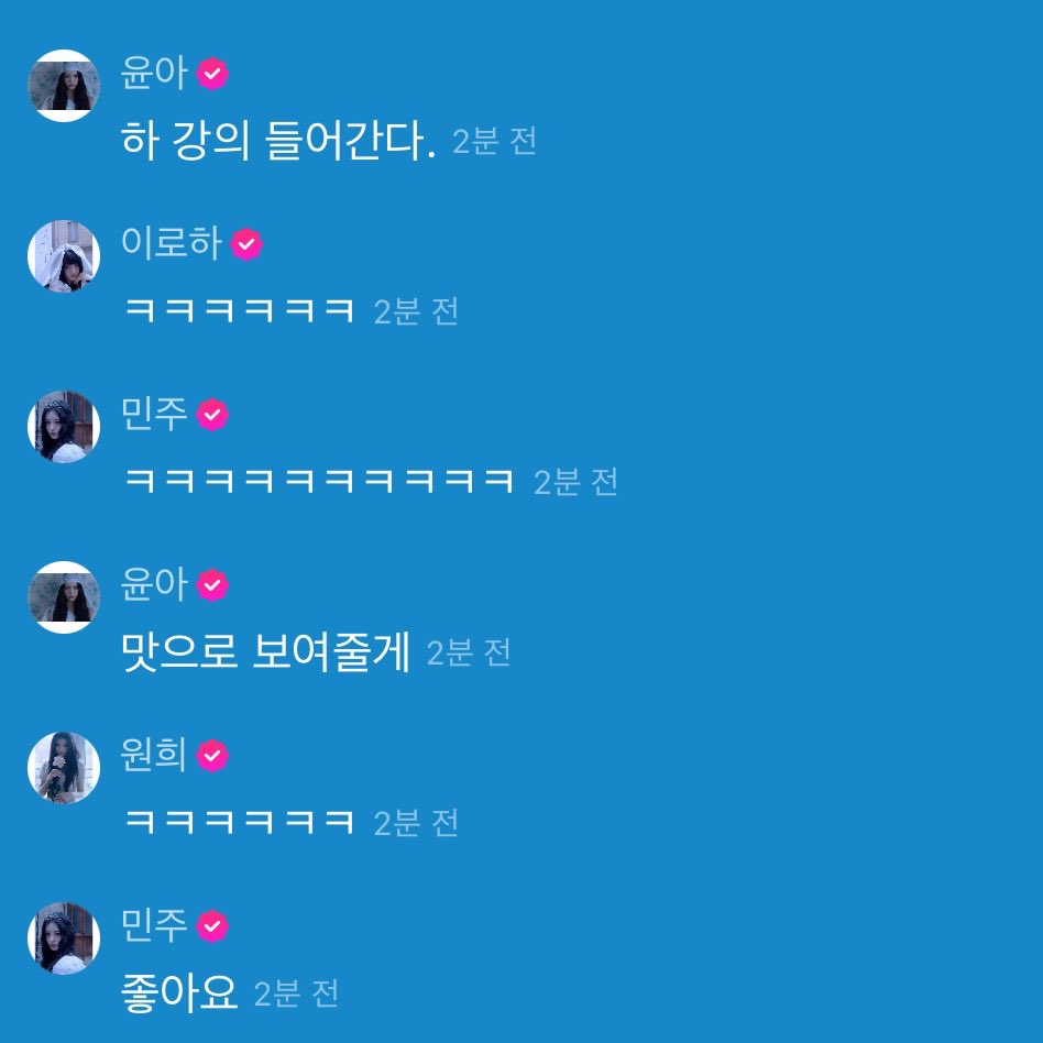 랑♡ㅣ tweet media