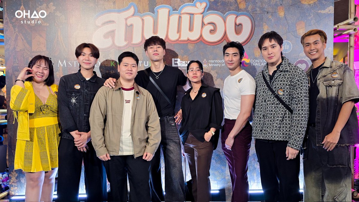 OHAO STUDIO tweet media