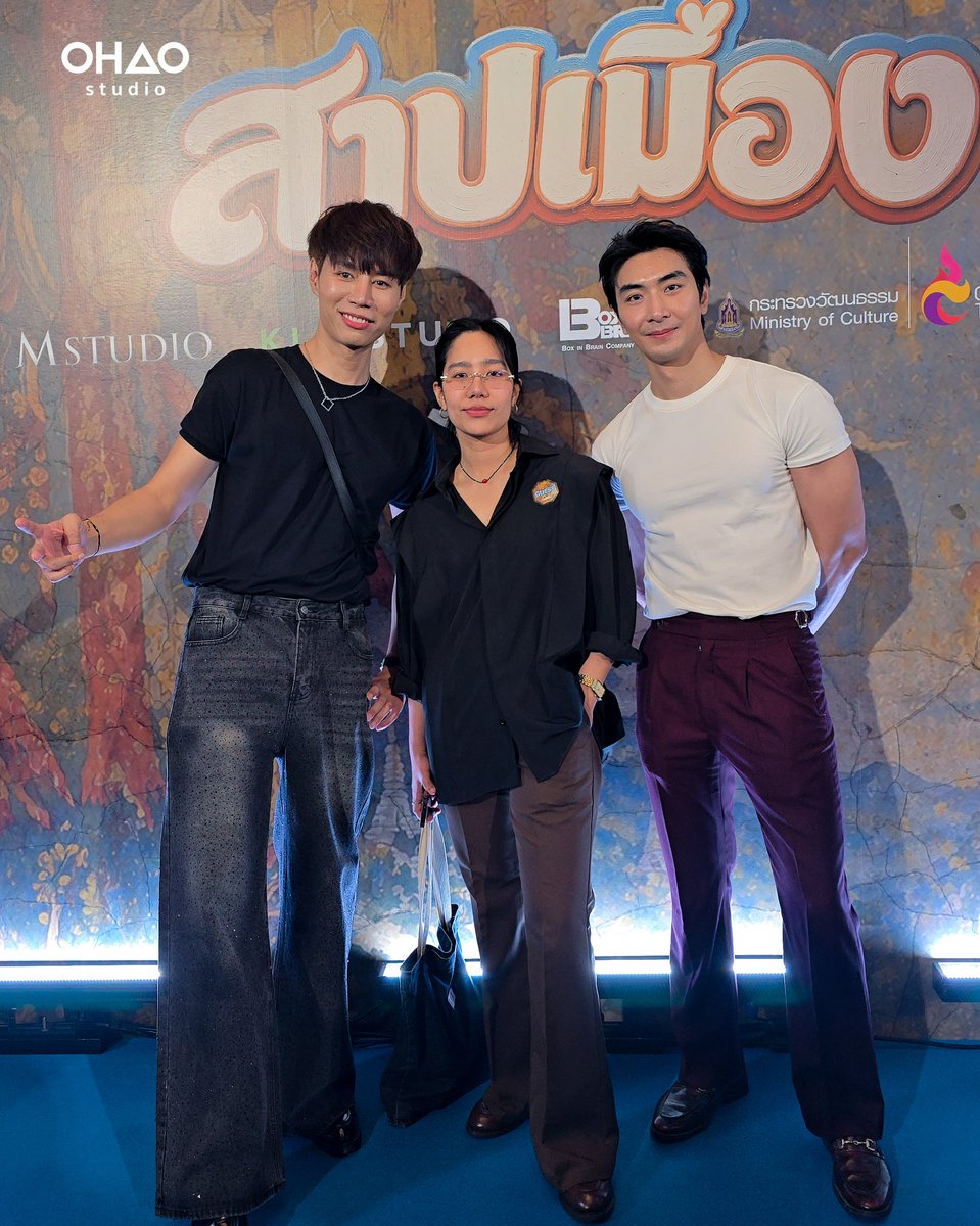 OHAO STUDIO tweet media