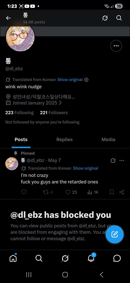 kazane tweet media