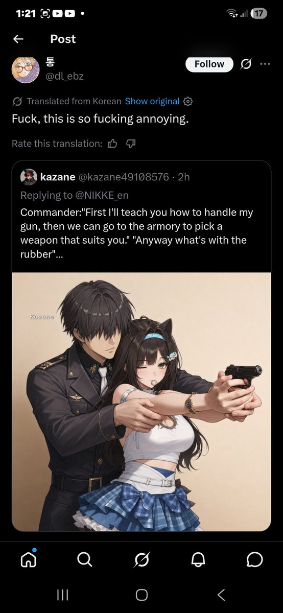 kazane tweet media