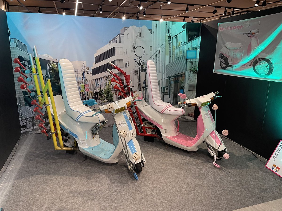 1212Hayate's tweet photo. 大ヤンキー展行ってきた🛵³₃³₃
まじでいつかはクレタク。
ピンクのクレタク欲しいです。
#クレタク #大ヤンキー展 #旧原付 https://t.co/7aHkkHo2Ji