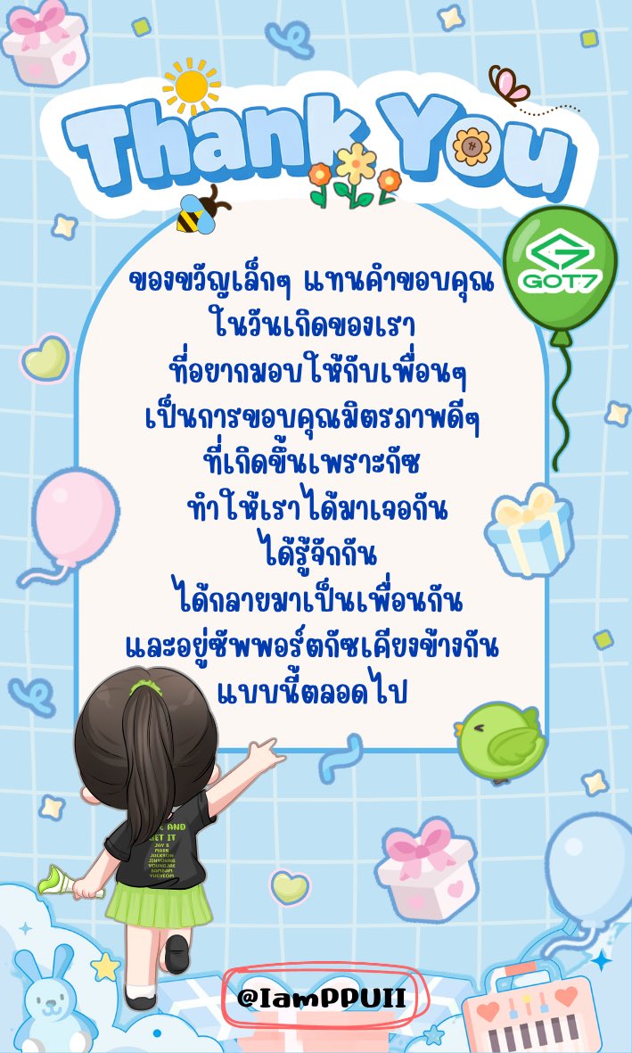 ᯓ ᩚᰔ 🅞🅼︎🅼︎🅐 ᰔ ᩚᯓ tweet media