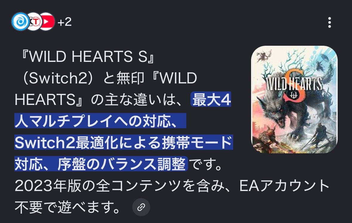 川田 tweet media