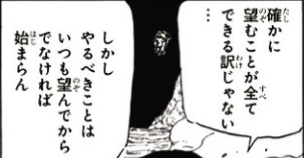 ワイはこの2つかなw
