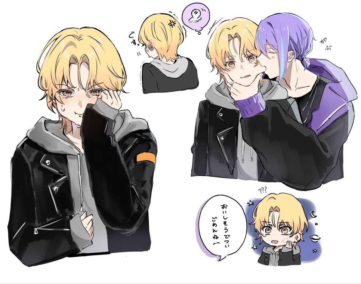 ライ tweet media