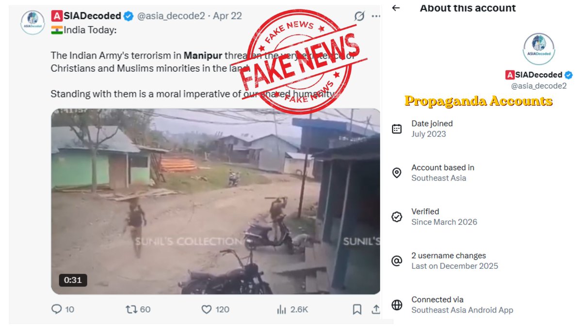 Tina Roy tweet media