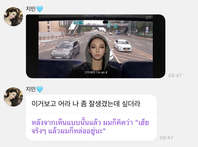 내☆☆☆ tweet media