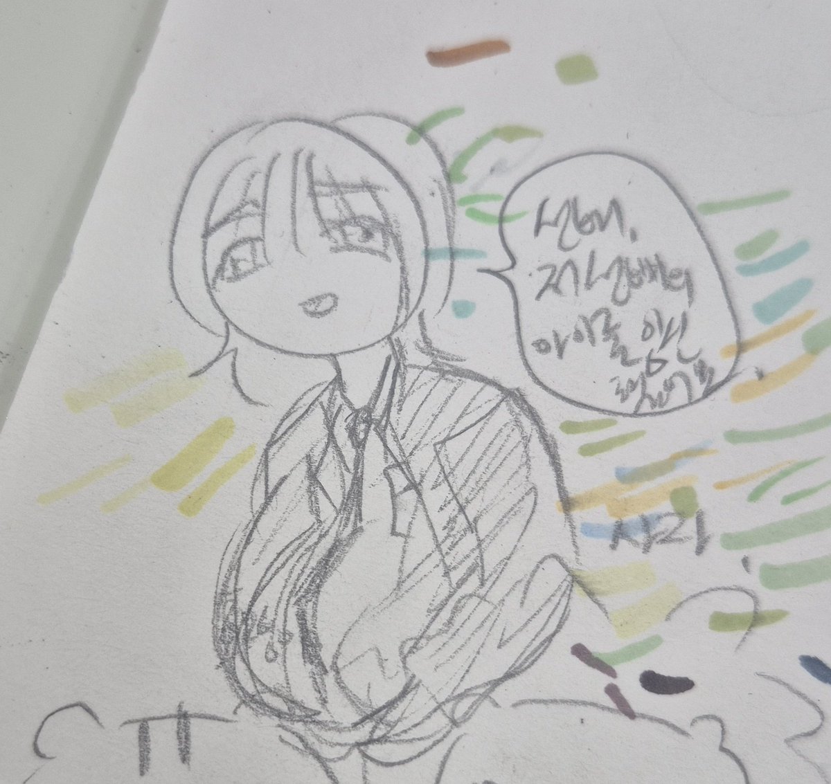 대마 tweet media