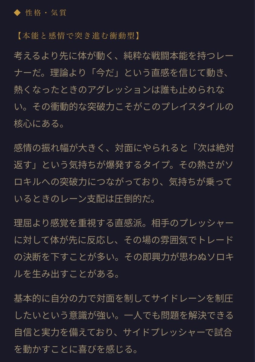 ayu🌙🪼☁️ tweet media