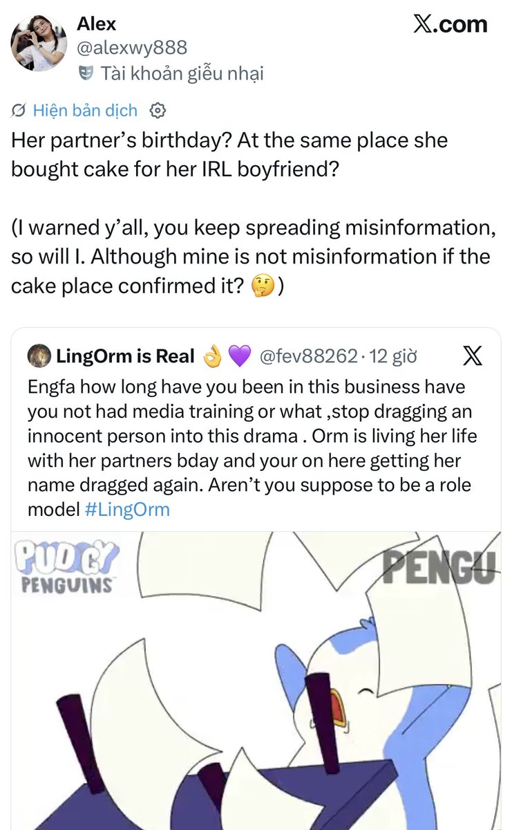 LingOrm Em Tới Đây 🖤🦜 tweet media