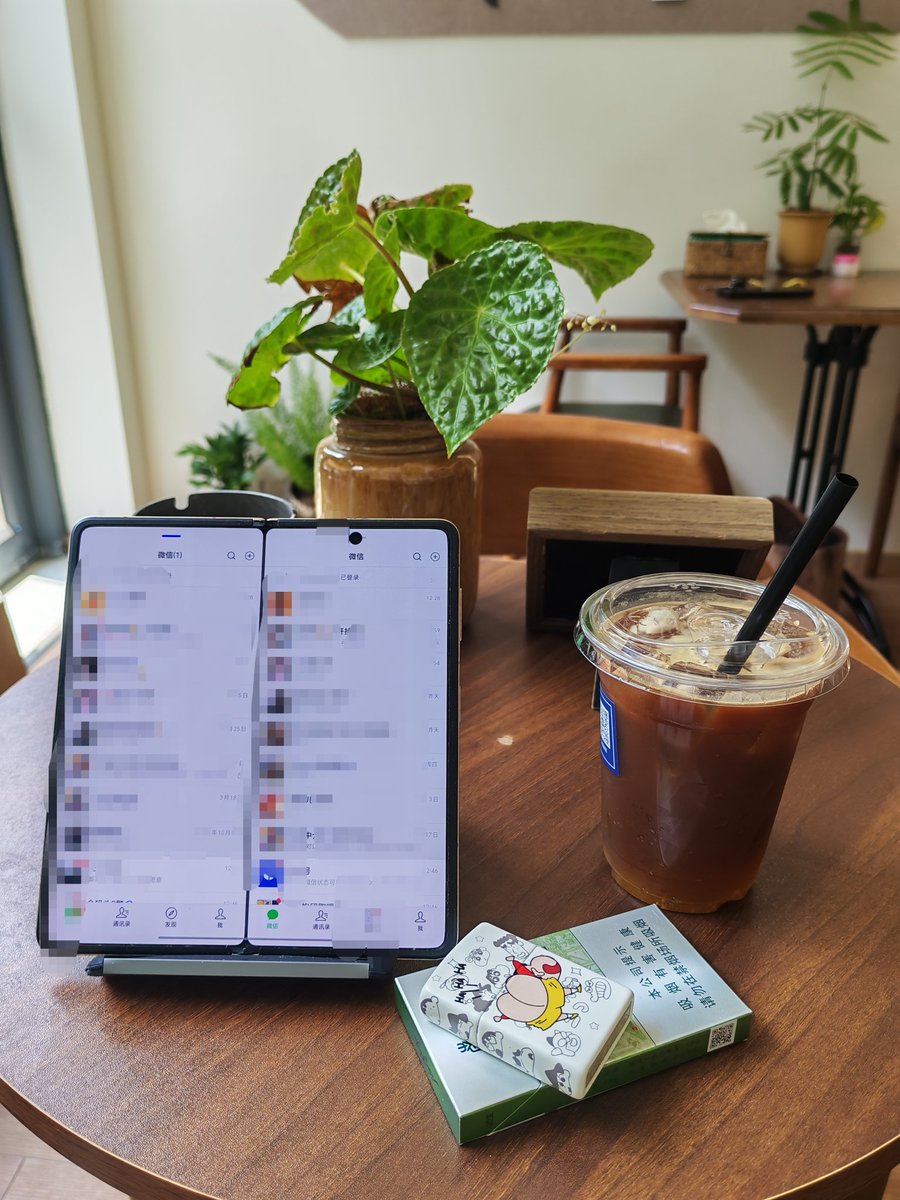 我的故作姿态 tweet media