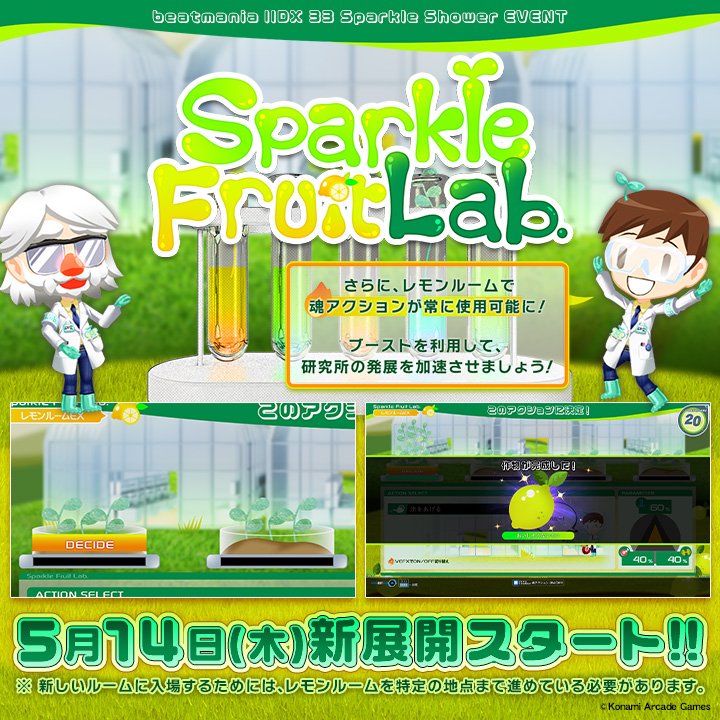 ぶるふぃん tweet media