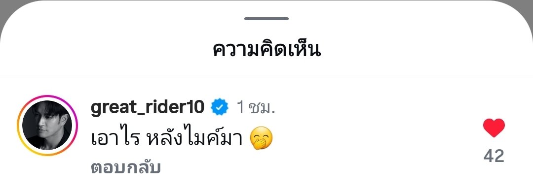 💕 yn_yn (ตัวเล็ก)💕 tweet media