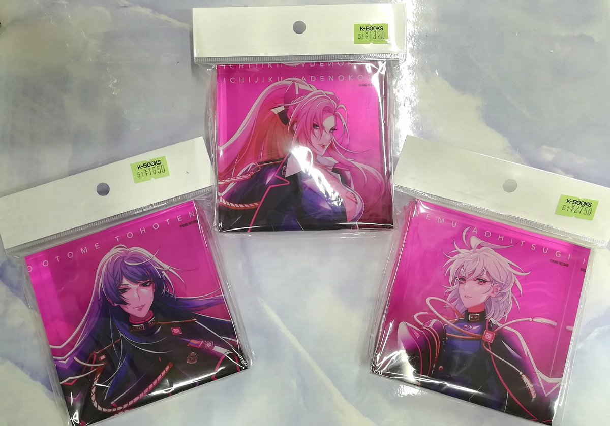 ヒプノシスマイク 中央区 言の葉党 アクリルブロック 缶バッチ 入荷情報】 『ヒプノシスマイク』 ディビジョン別CD特典 中央区 ◇缶