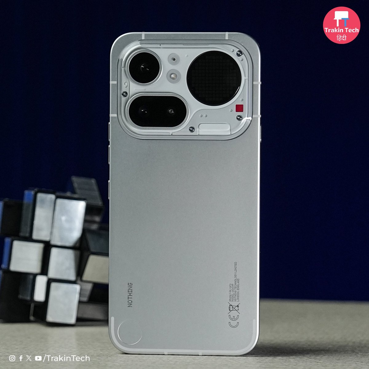 TrakinTech tweet media