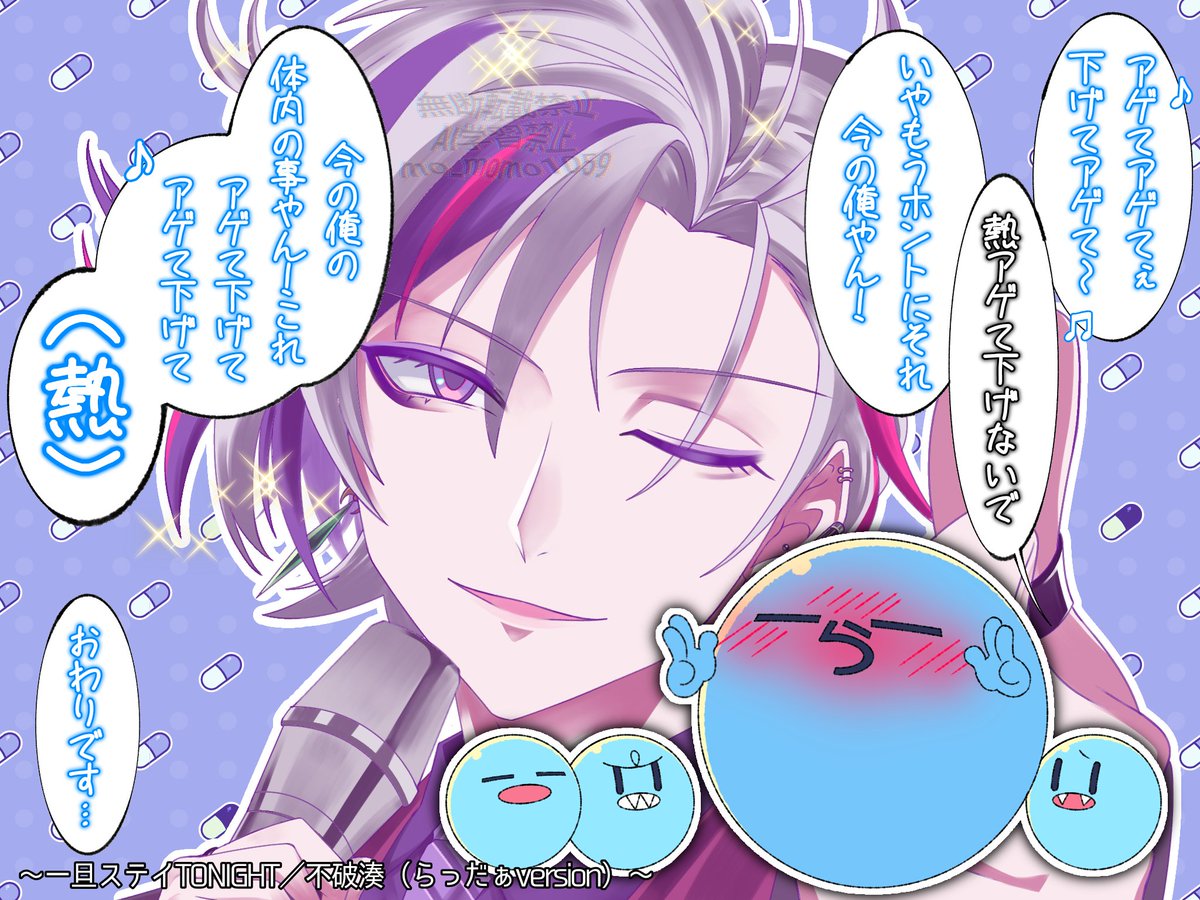 モーモモ tweet media