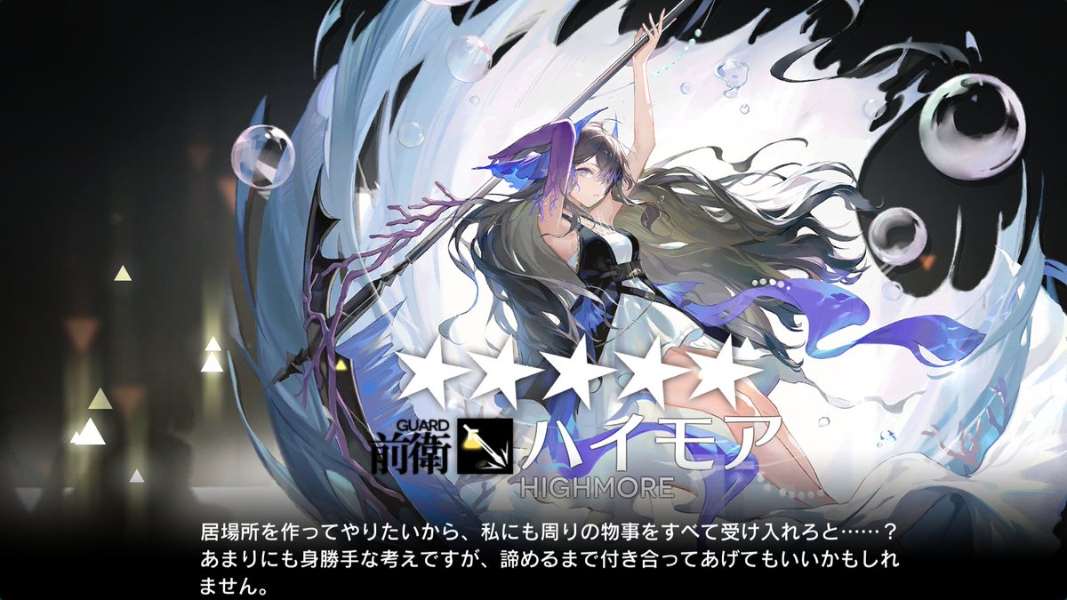 Dr.4696_縛りの集い tweet media