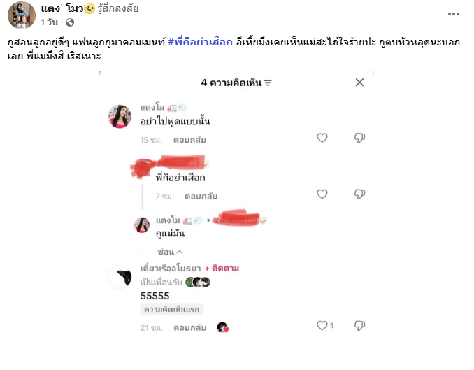 Mr.Hap tweet media
