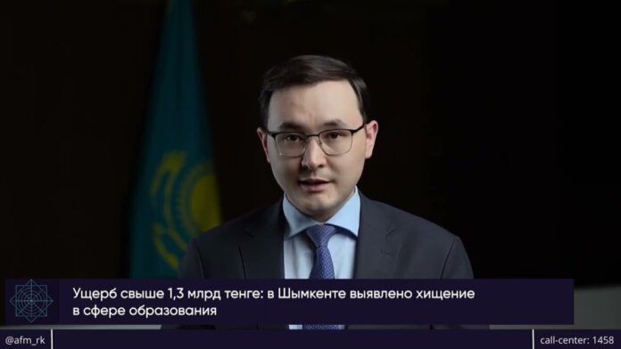 Фиктивных студентов оформляли ради миллиардного финансирования в Шымкенте otyrar.kz/2026/05/fiktiv…
Департамент АФМ по Шымкенту завершил расследование дела о хищении бюджетных средств, выделенных на образование.

По данным следствия, с 2018 по 2023 годы учредитель двух колледже ...