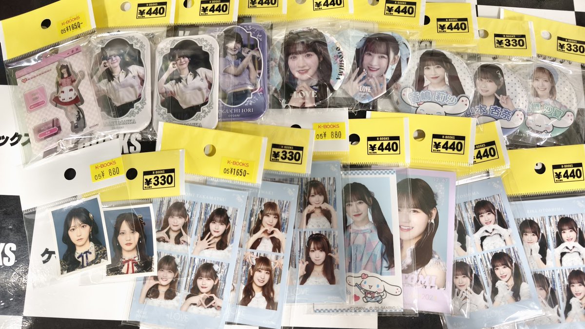 入荷情報】 =LOVE(イコラブ) DMMスクラッチ 4カットカード 仲直り