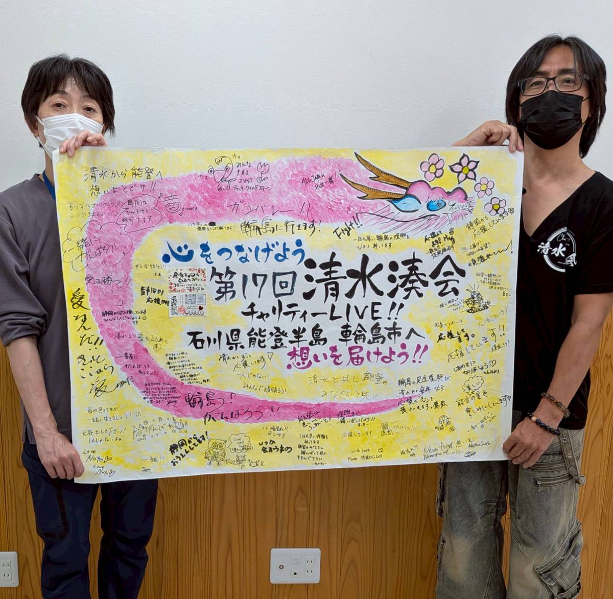 鷹弥 tweet media