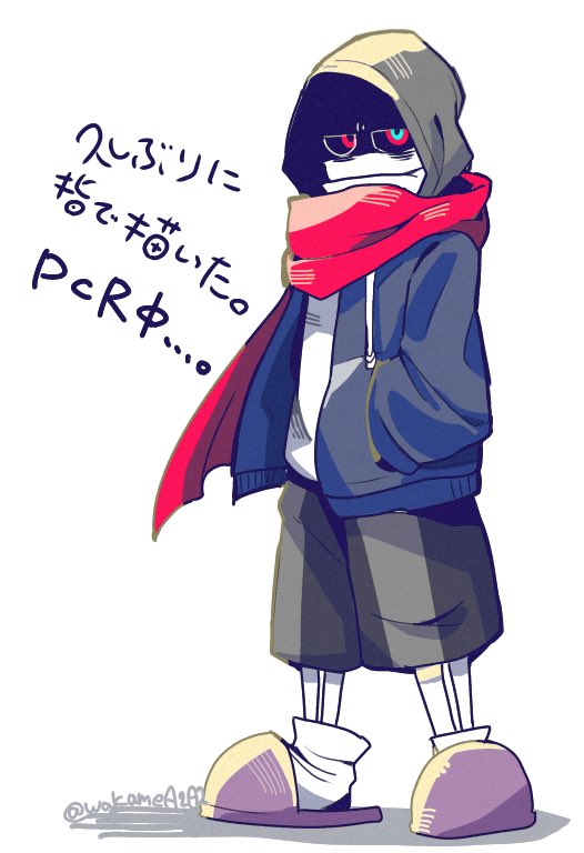 みもり (@mimo_826) / Posts / X