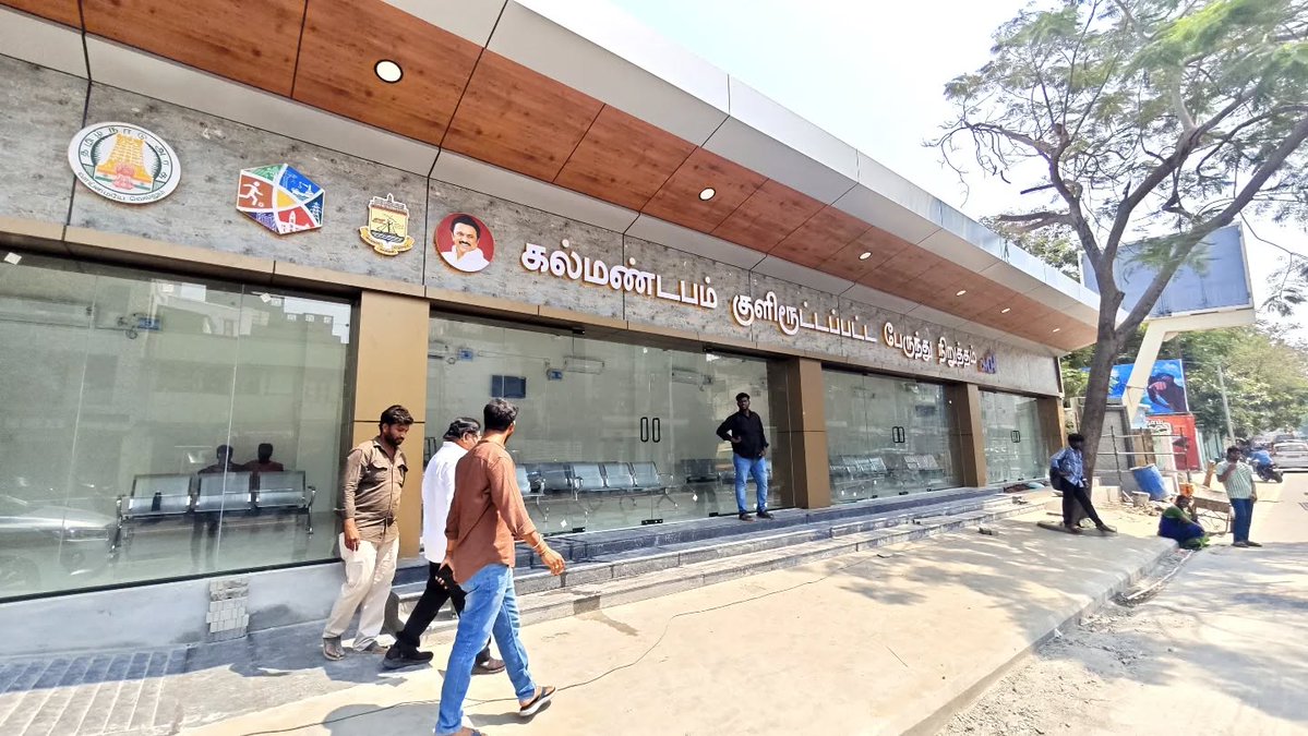 Namma Chennai tweet media