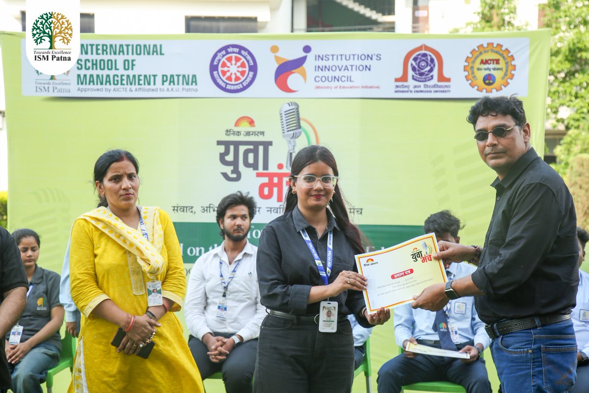 ISM Patna tweet media