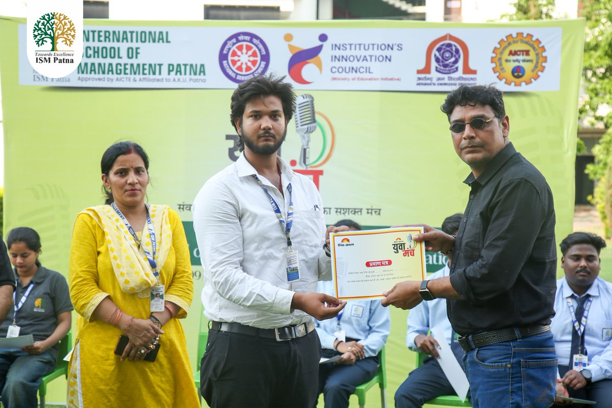 ISM Patna tweet media