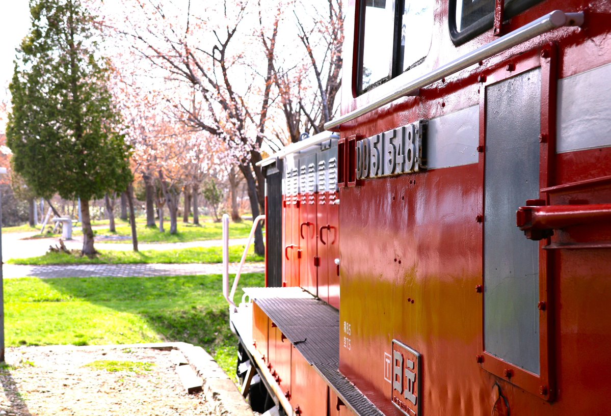 DD51 HOWA（豊和製作所） DD51 548】 #三笠市 クロフォード公園には #ディーゼル機関車 DD51 も