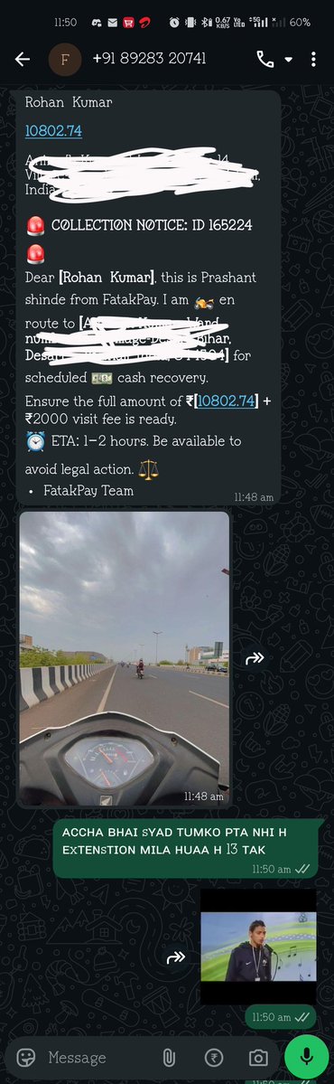 Rohan tweet media