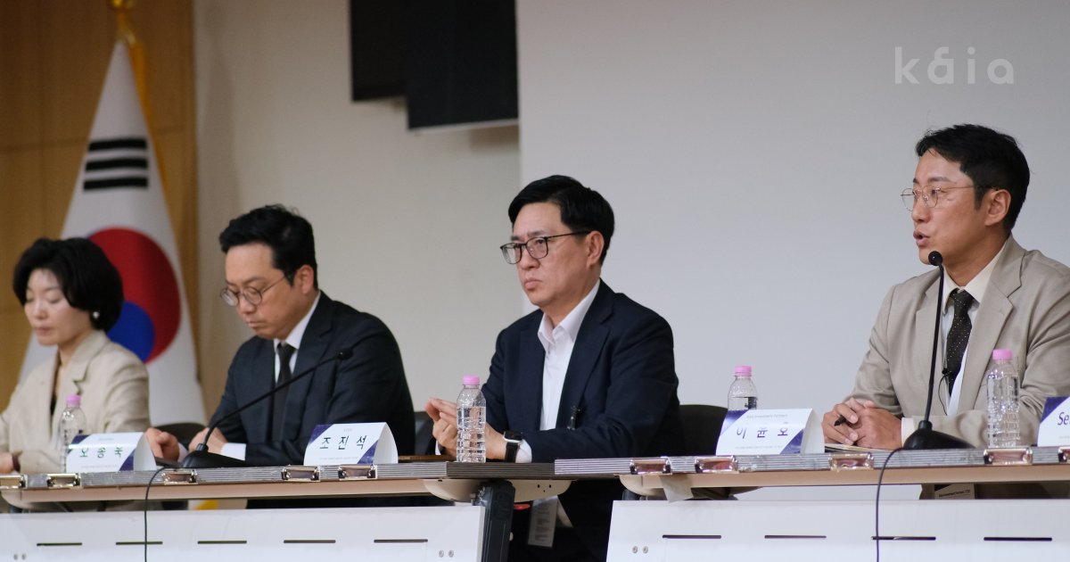 Kaia tweet media