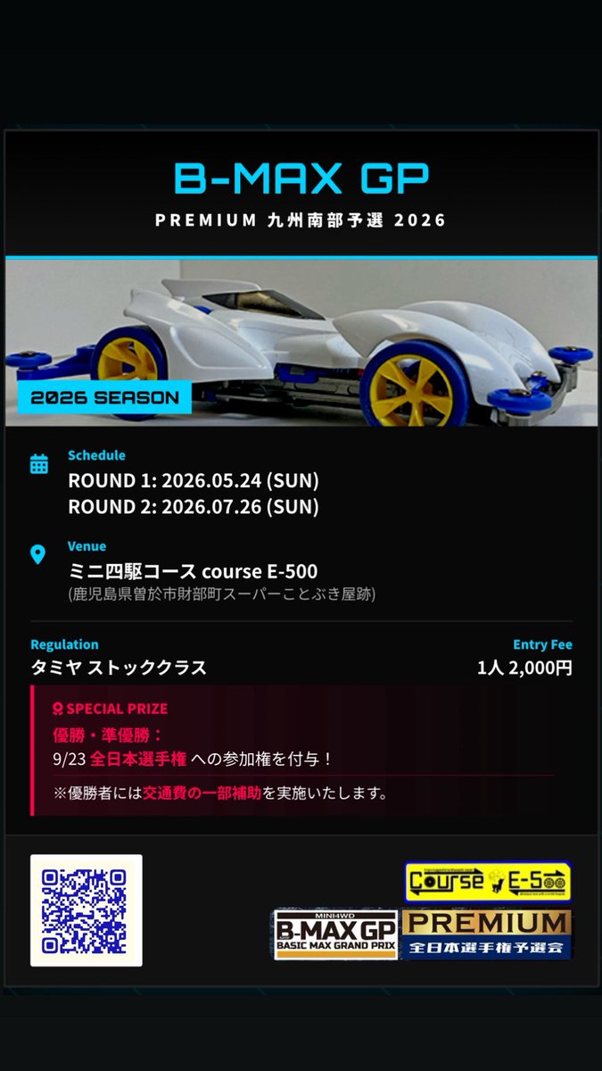 オーチン tweet media