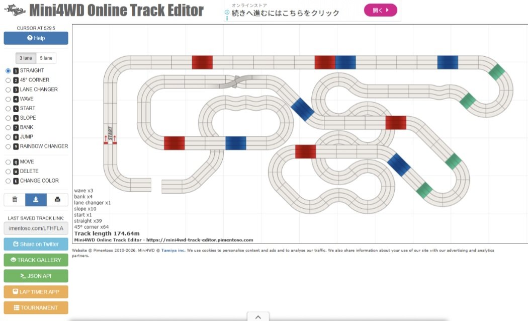 オーチン tweet media