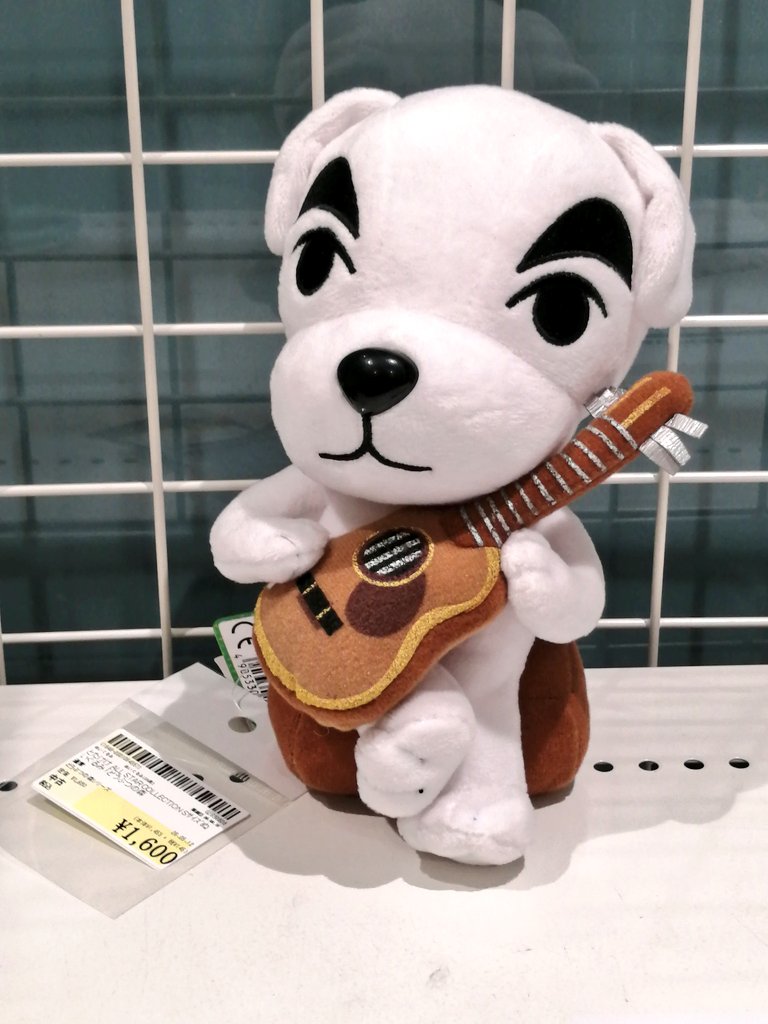 とたけけのぬいぐるみ入荷いたしました！ いろんな任天堂キャラクター