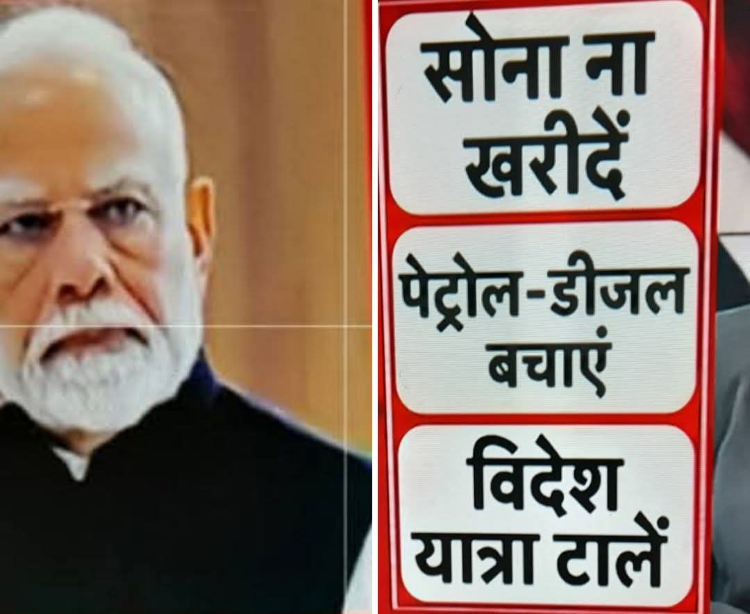 Raman Raj tweet media