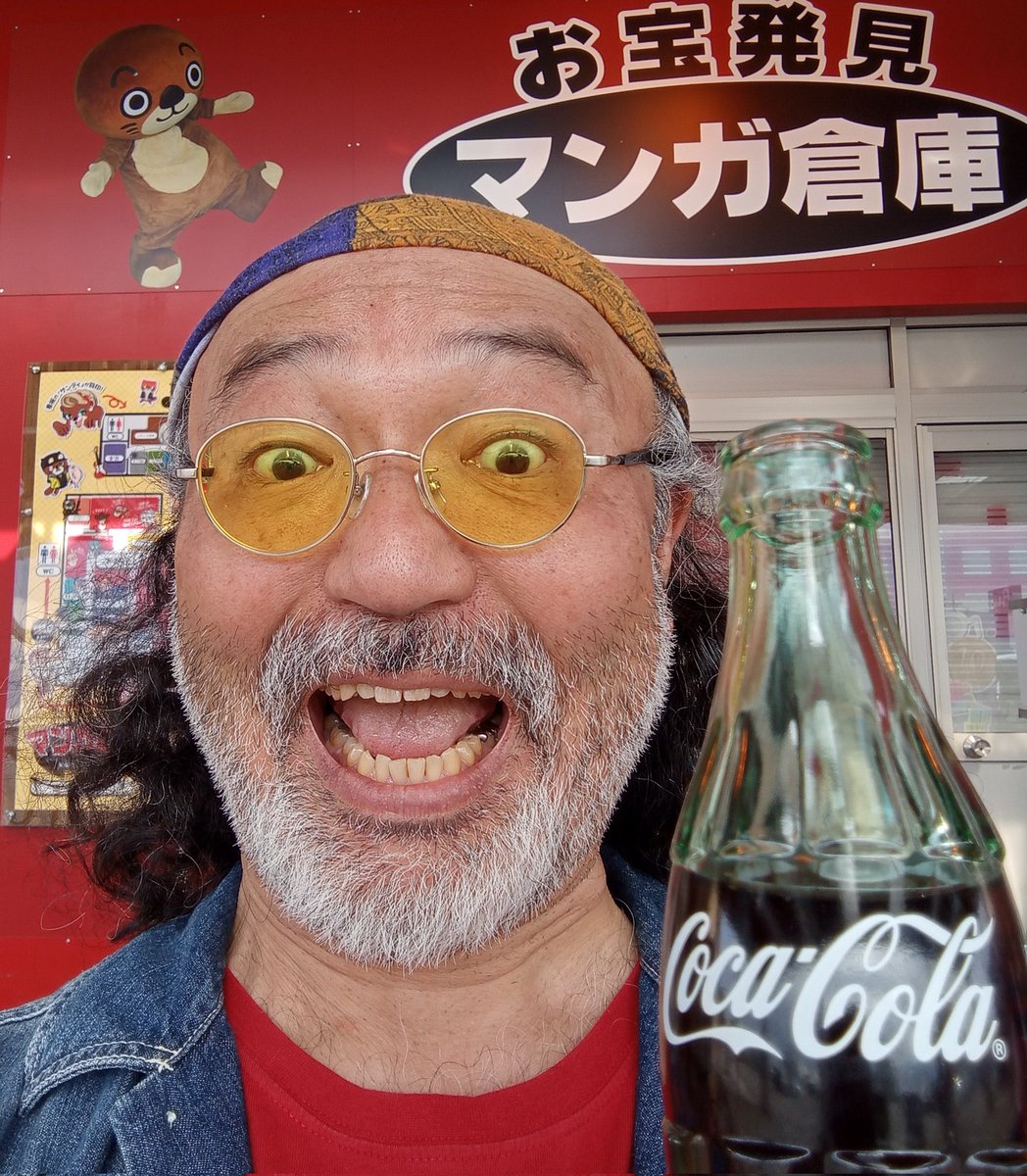 コカコーラ コカコーラ
