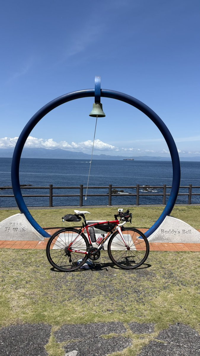 Cycle Abex tweet media