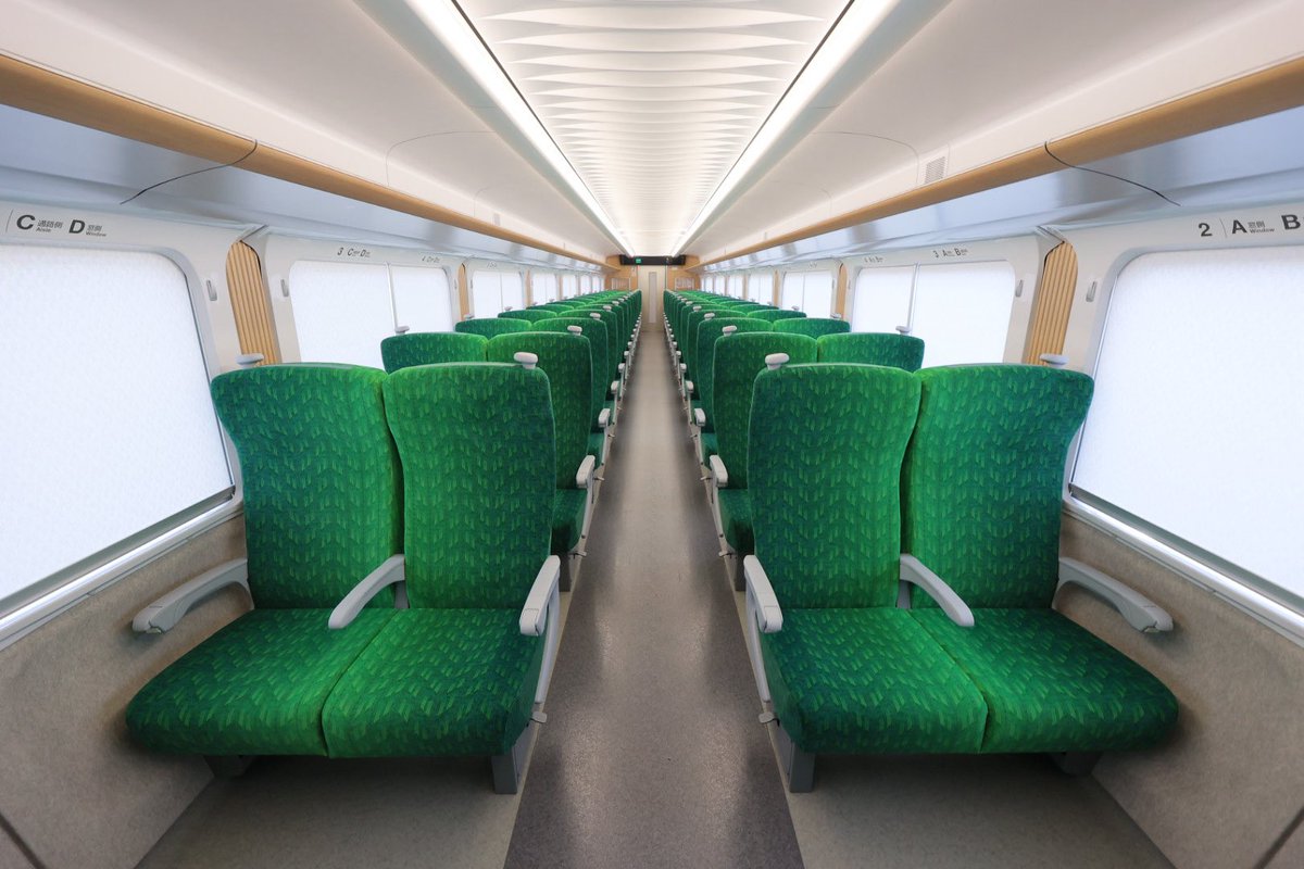 鉄道新聞®︎ tweet media