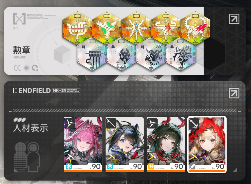 ますお🪭🐾 tweet media
