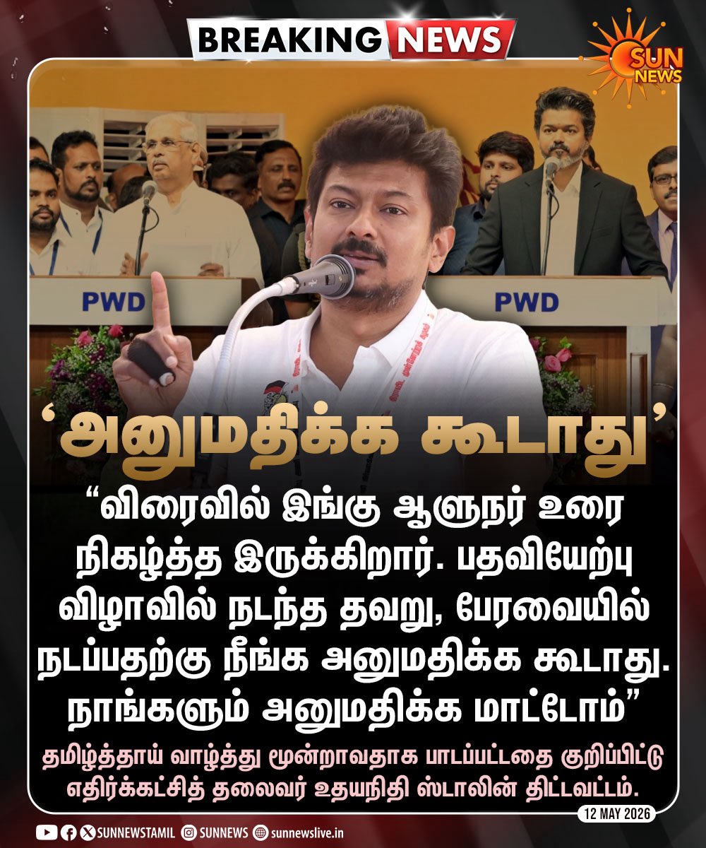 Saravanan Annadurai tweet media