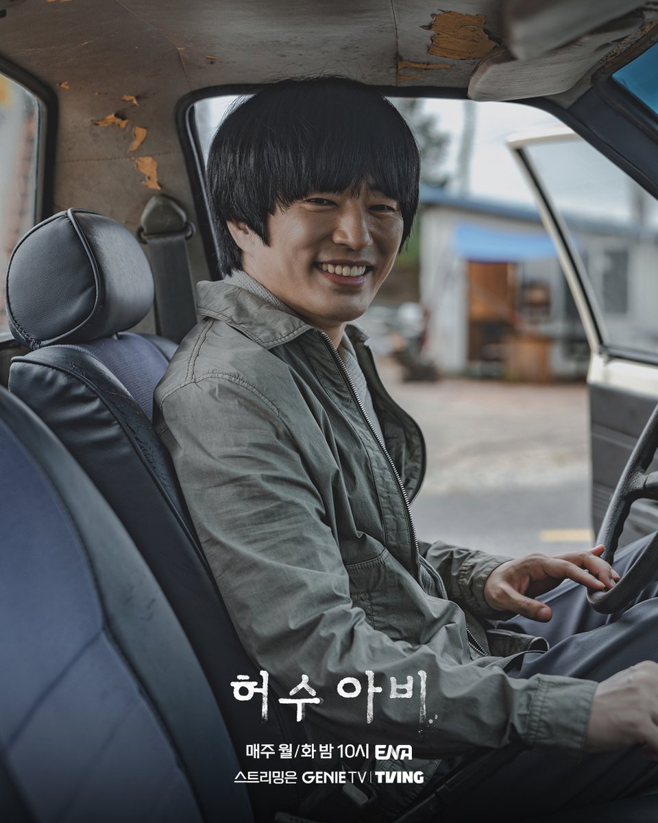 스튜디오지니 tweet media