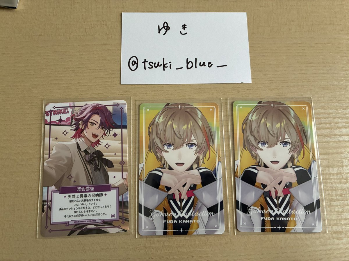 ゆき tweet media