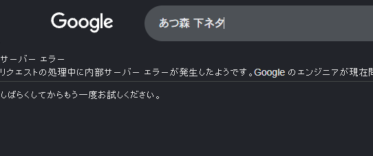 ほのげ tweet media
