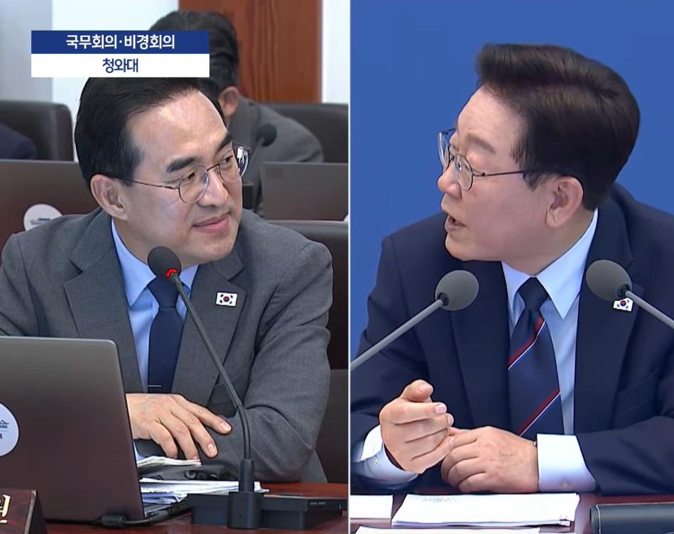 박홍근 기획예산처 장관 / 국회의원 tweet media