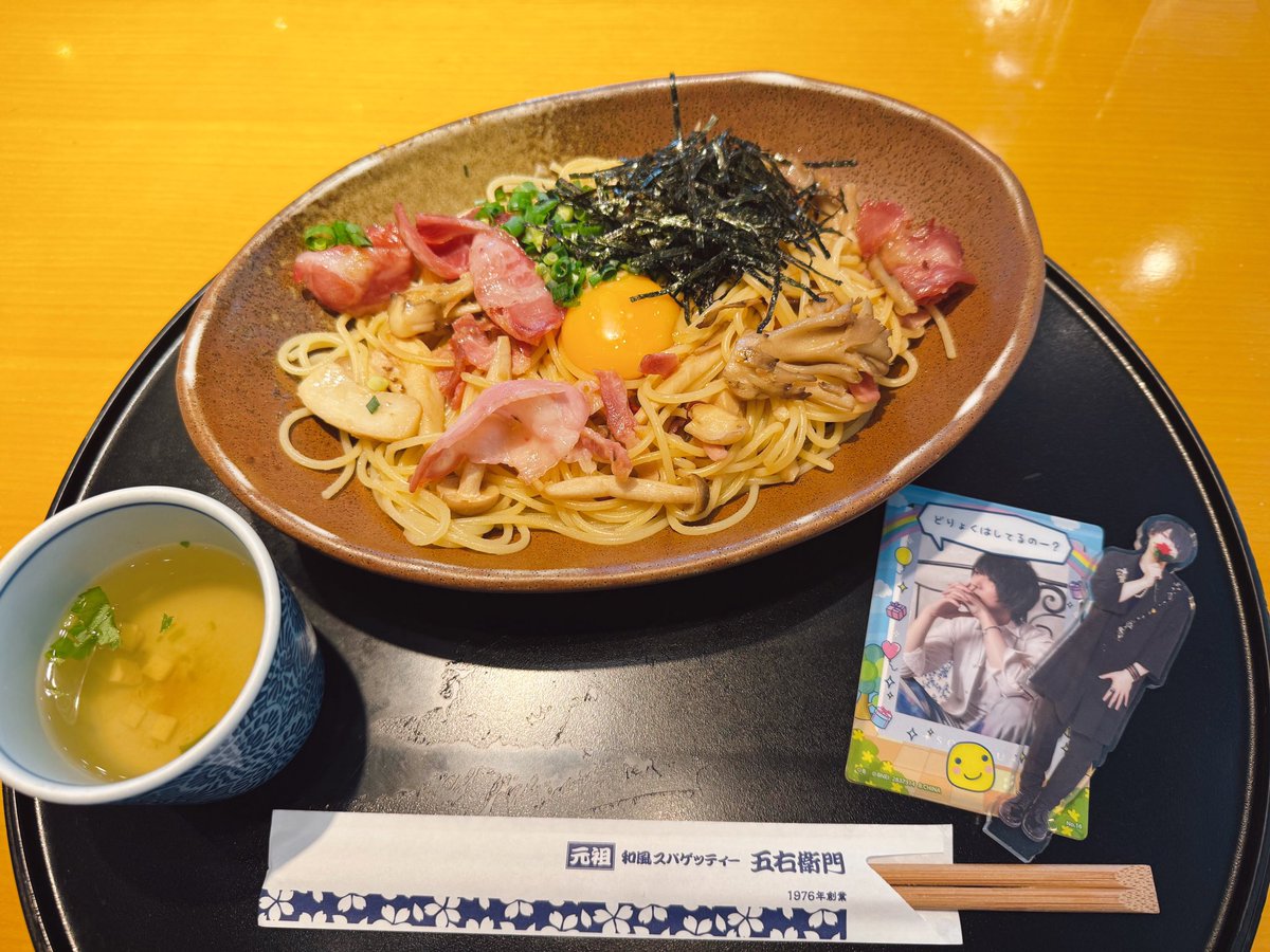 なたでここ💮3S至上主義 tweet media