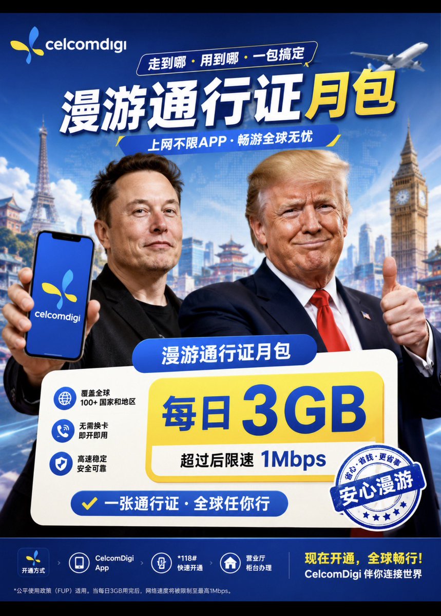 所長 tweet media