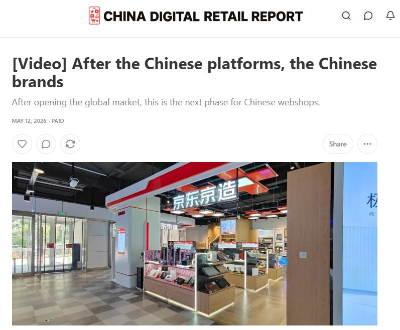 Ed Sander | China Digital Retail Report tweet media