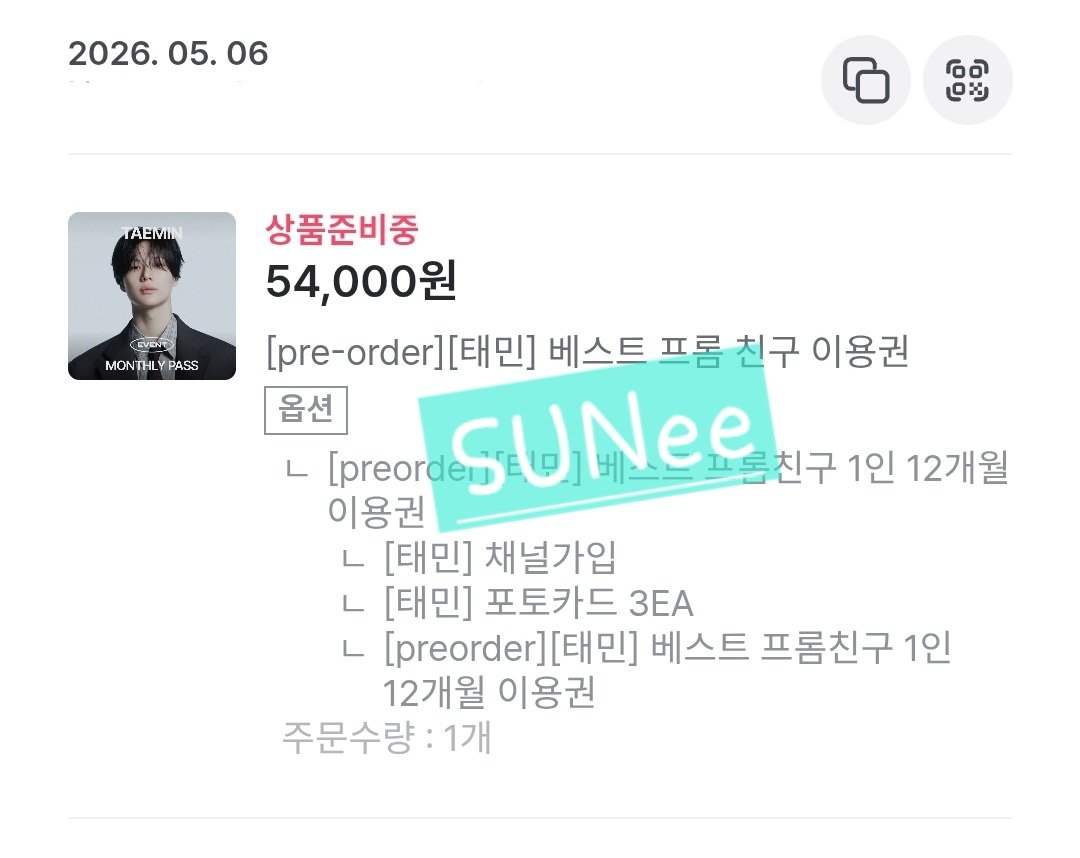 SUNee tweet media